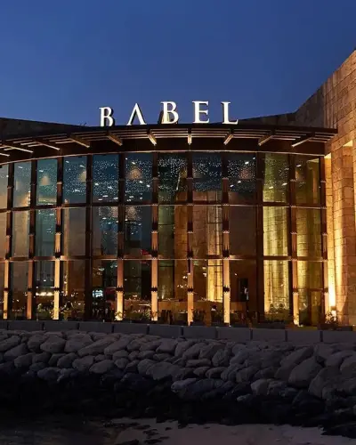 Babel Restaurant – Complete Indoor, and Outdoor lighting.